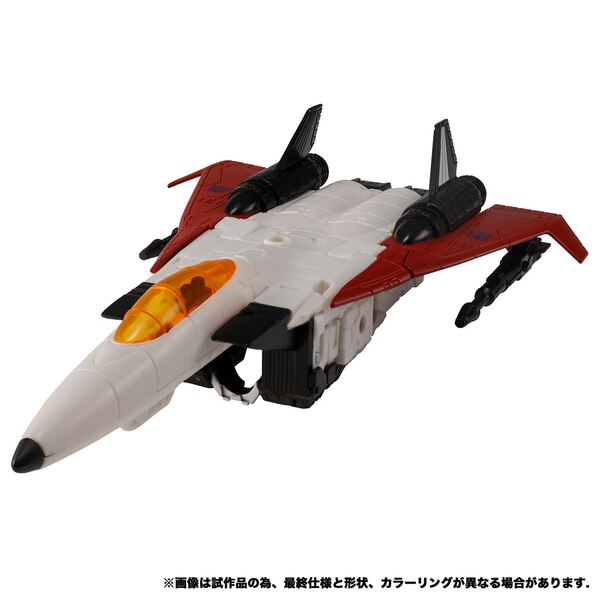 Takara Transformers Earthrise EX 19 Ramjet And Dirge Official Images  (4 of 6)
